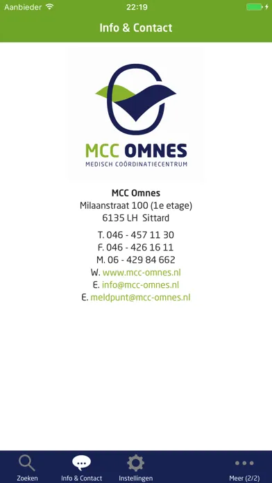 MCC Omnes Werkafspraken स्क्रीनशॉट