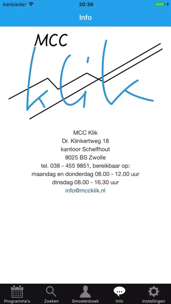 MCC Klik Nascholing سکرین شاٹس