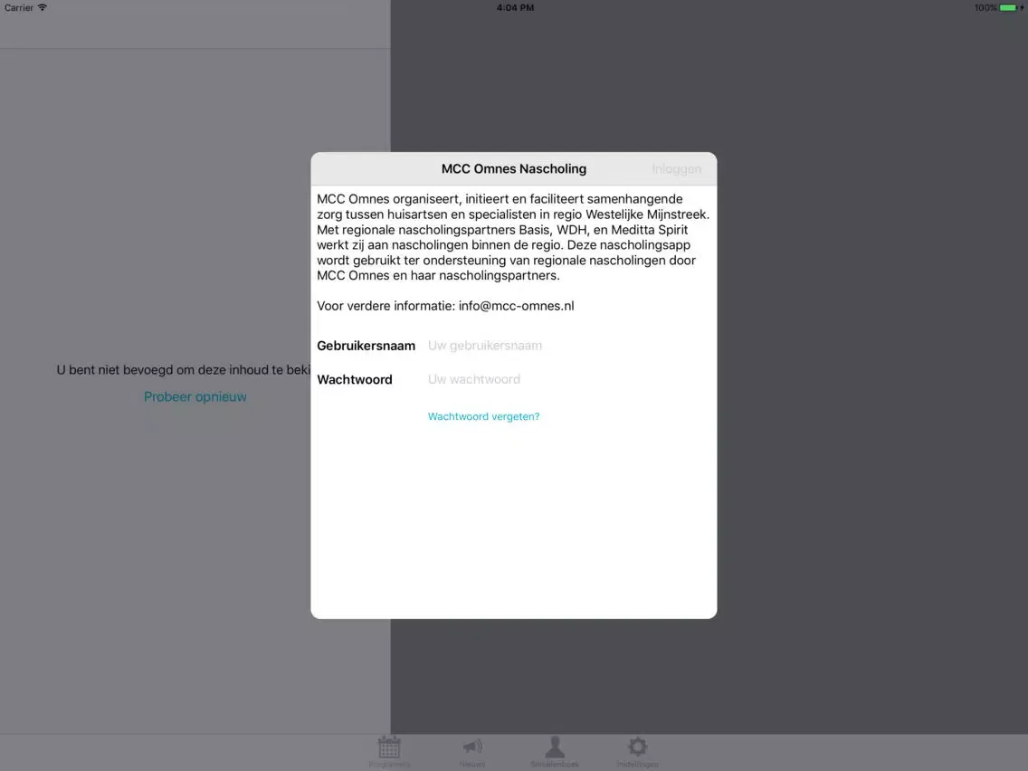 تصاویر Nascholing MCC Omnes iPad 