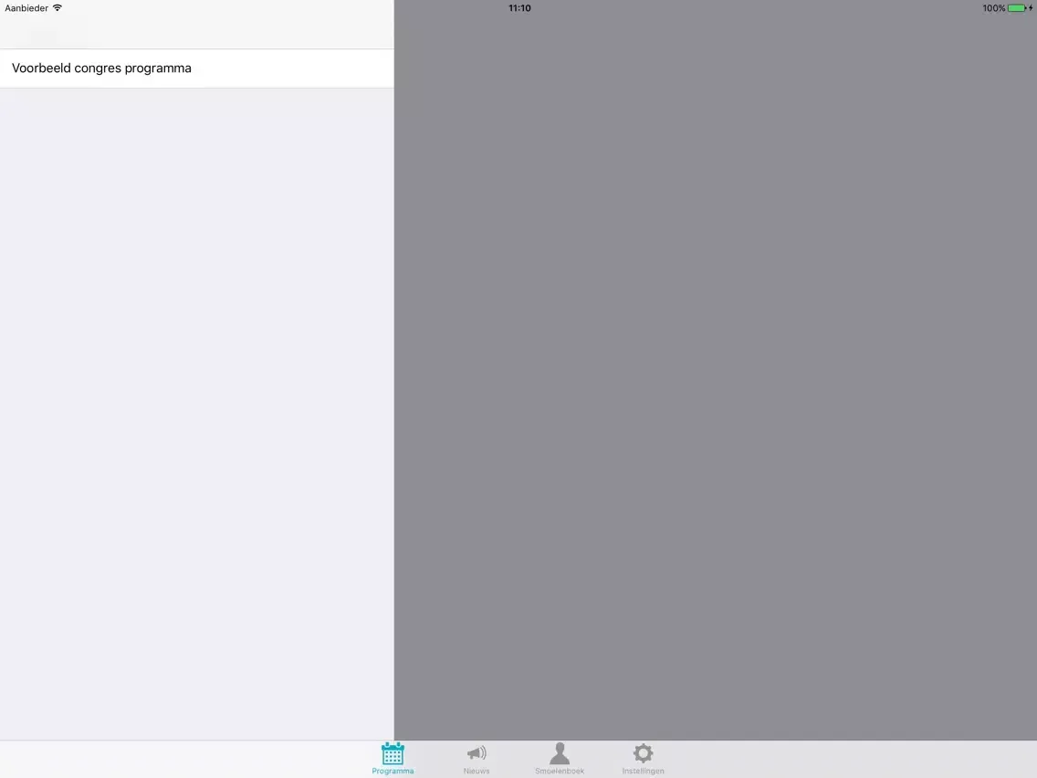 تصاویر Nascholing MCC Omnes iPad 