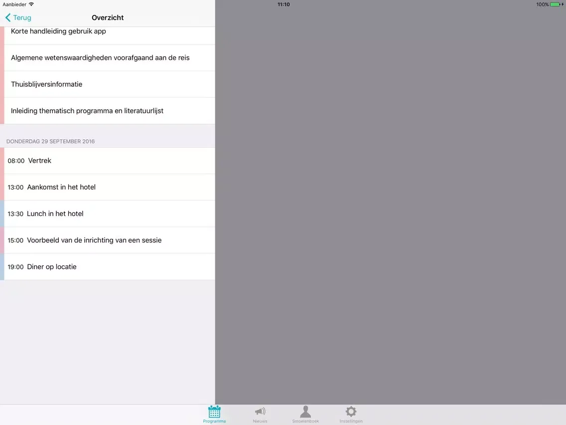 تصاویر Nascholing MCC Omnes iPad 