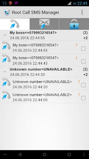 تصاویر Root Call SMS Manager