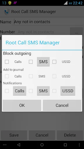 تصاویر Root Call SMS Manager