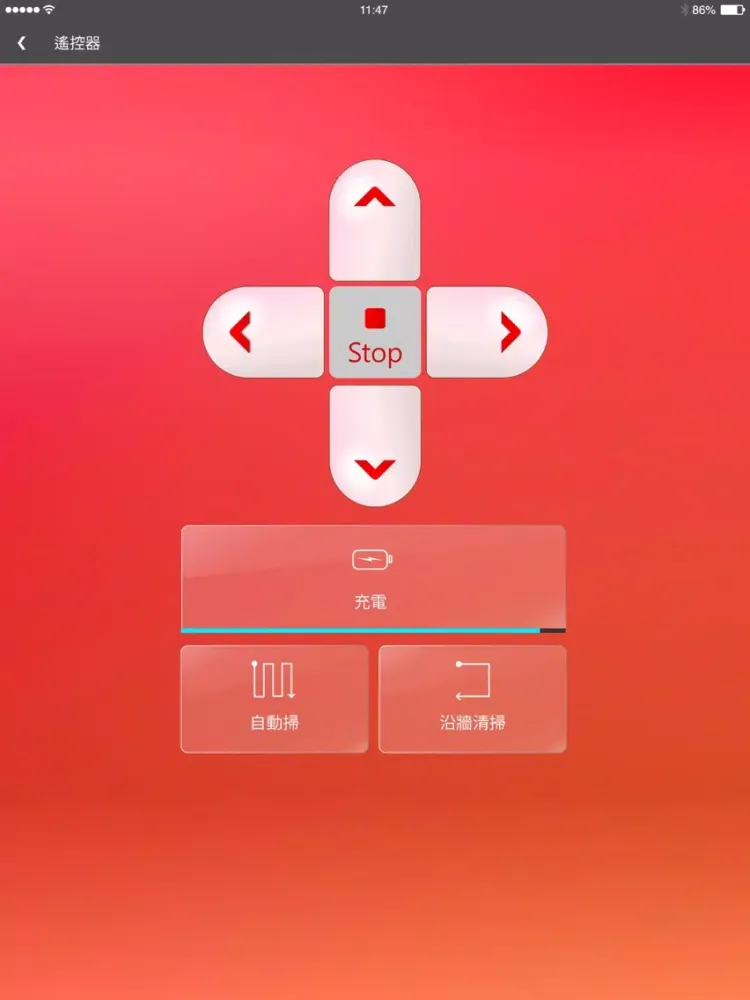 Mdovia R360 iPad 應用截圖