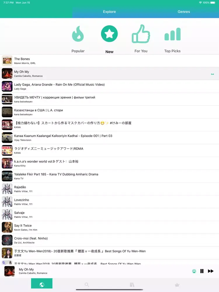 Captures d'écran de Music+ Download Offline Player iPad 