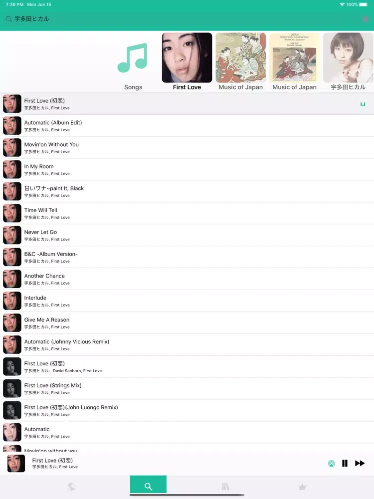 Captures d'écran de Music+ Download Offline Player iPad 