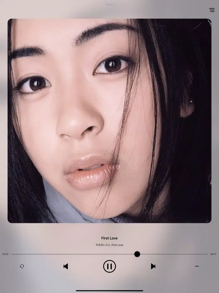 Captures d'écran de Music+ Download Offline Player iPad 