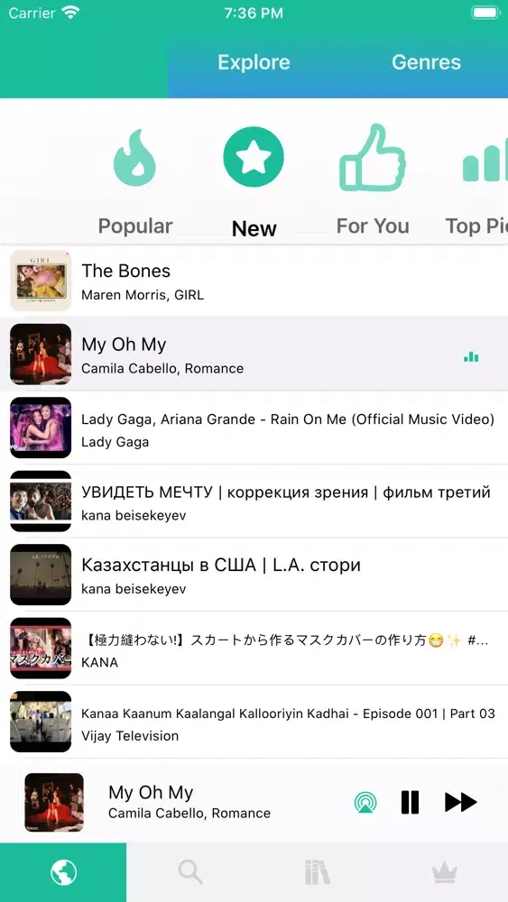 Captures d'écran de Music+ Download Offline Player