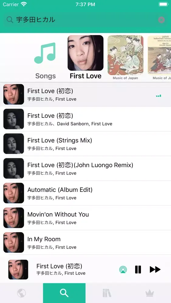 Captures d'écran de Music+ Download Offline Player