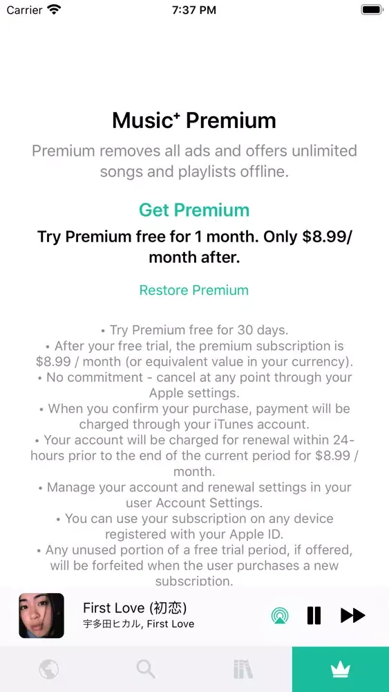 Captures d'écran de Music+ Download Offline Player