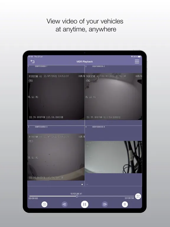 MDR 6.0 iPad  স্ক্রিনশট