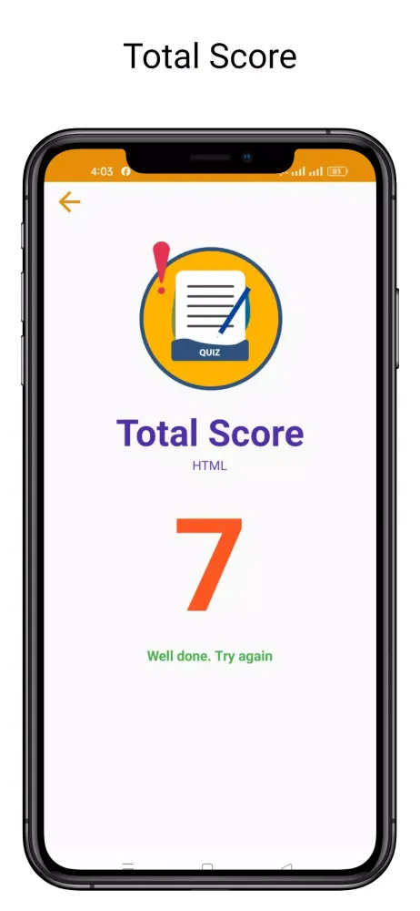 Code Minds سکرین شاٹس