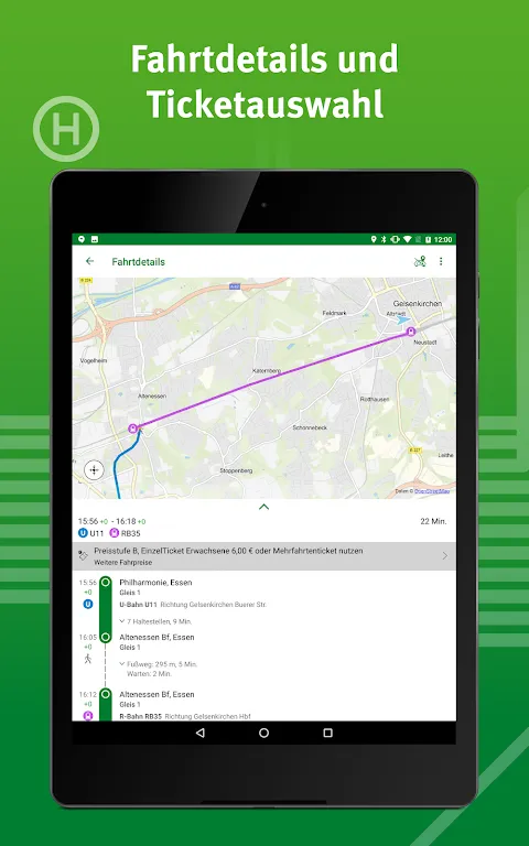 VRR App Screenshots