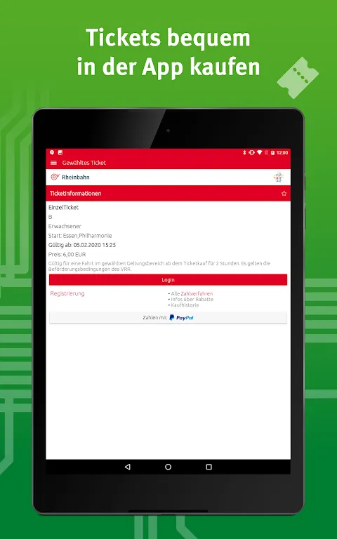 VRR App Screenshots