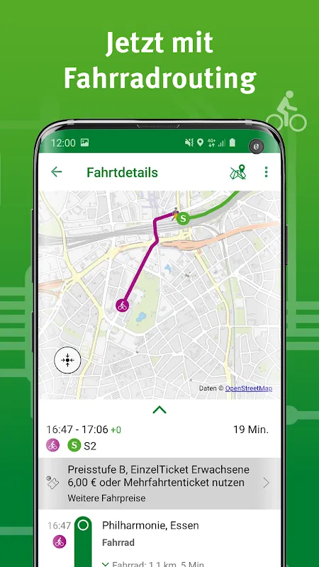 VRR App Screenshots