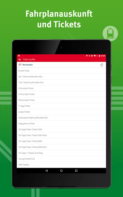 VRR App Screenshots