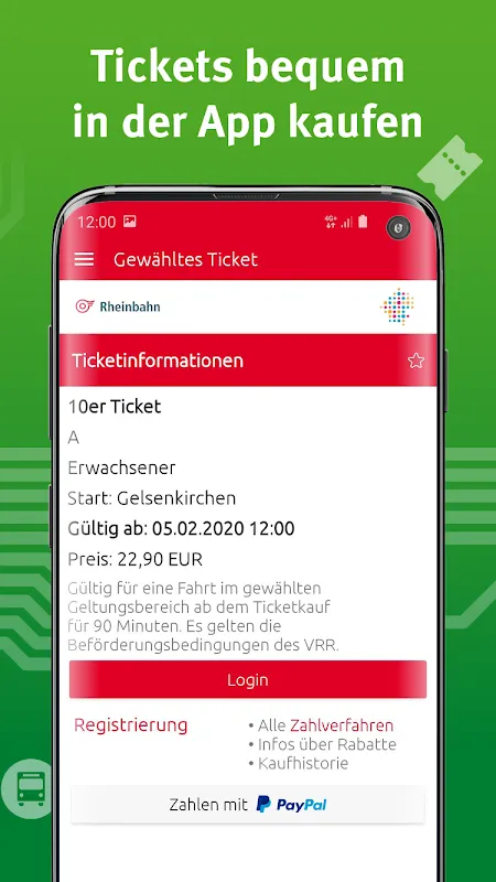 VRR App Screenshots