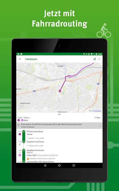 VRR App Screenshots