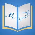 MicroDiary | CNPApps MicroDiary | CNPApps