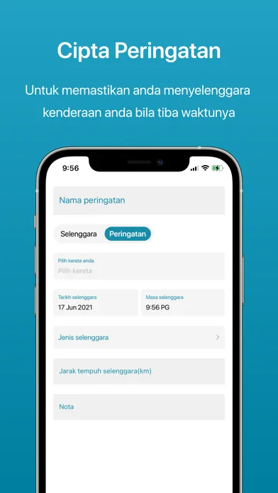 servisJer 스크린샷