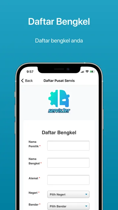 servisJer 스크린샷