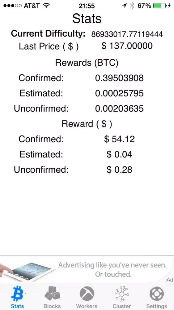 Captures d'écran de BitCoinStatZ
