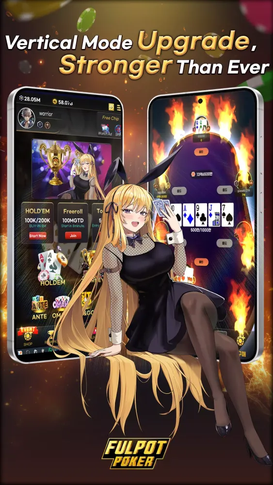 Fulpot Poker Screenshots