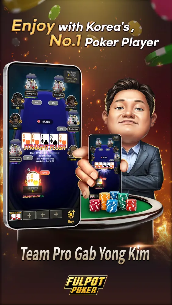 Fulpot Poker Screenshots