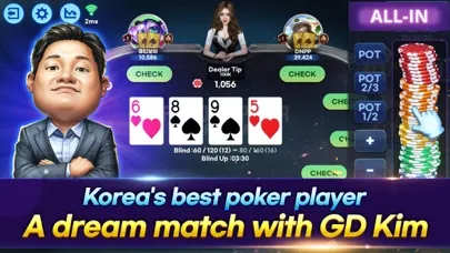 Fulpot Poker:Texas Holdem Game Screenshots