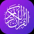 Qurani kərim və məalı