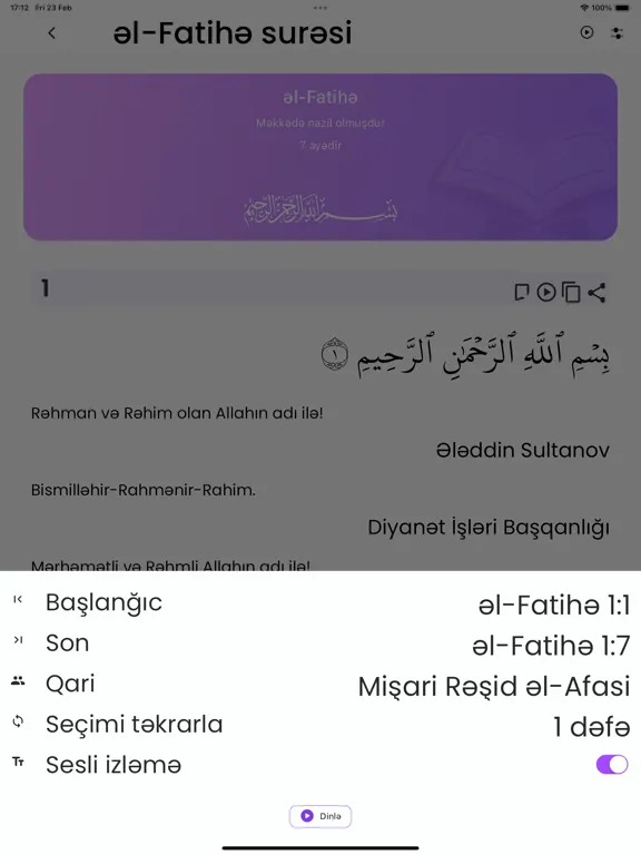 Скриншоты Qurani kərim və məalı iPad 