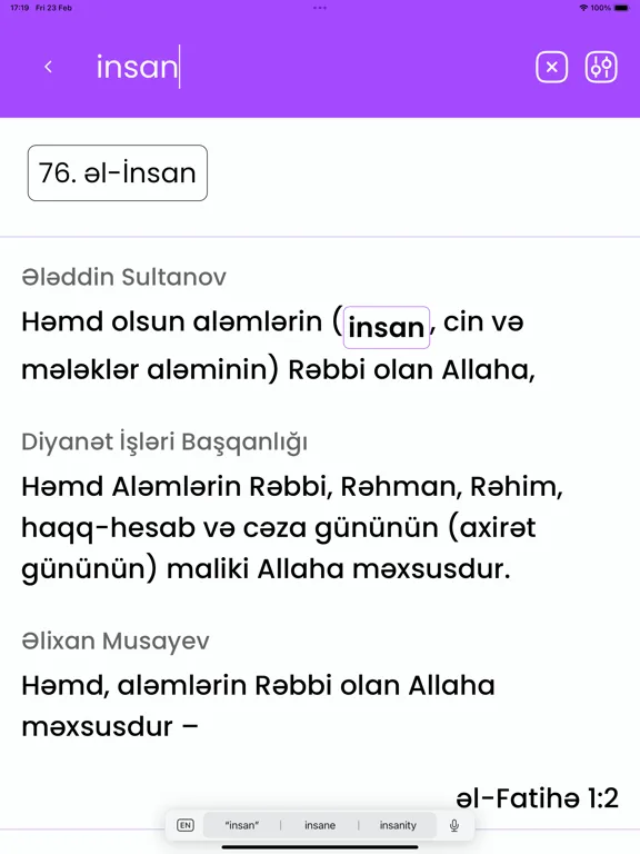 Скриншоты Qurani kərim və məalı iPad 