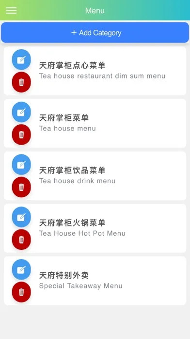 Capturas de pantalla de MealTo POS Restaurant