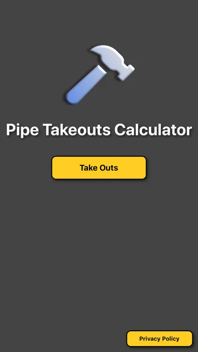 صور Pipe takeout calculator