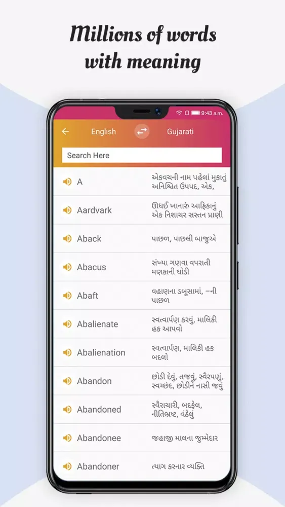 Capturas de pantalla de Meaning in Gujarati