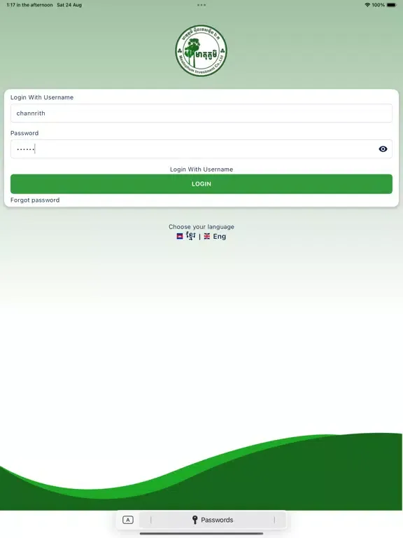 Screenshot di MeatophumApp iPad 