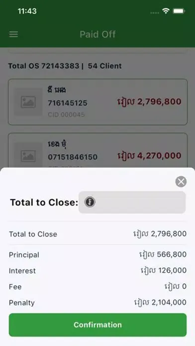 Screenshot di MeatophumApp