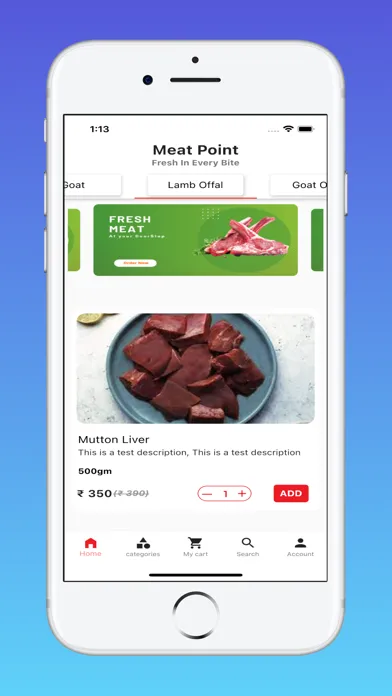 Meat Point स्क्रीनशॉट