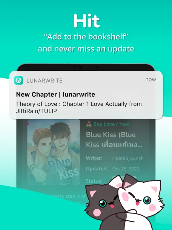 ภาพหน้าจอของ Lunarwrite iPad 