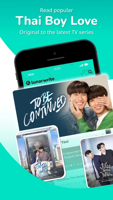 ภาพหน้าจอของ Lunarwrite