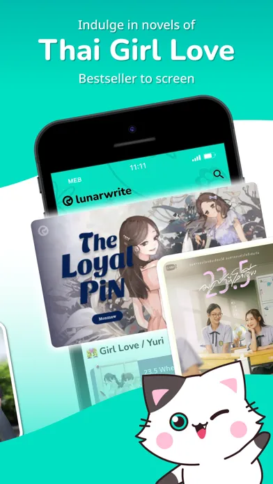 ภาพหน้าจอของ Lunarwrite