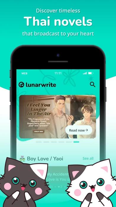 ภาพหน้าจอของ Lunarwrite