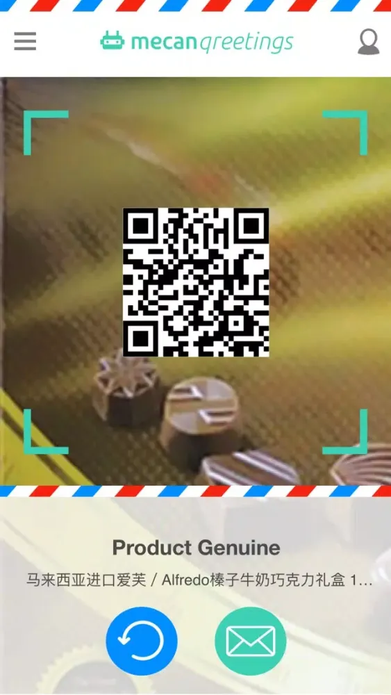 Capturas de pantalla de JBM TracknTrace