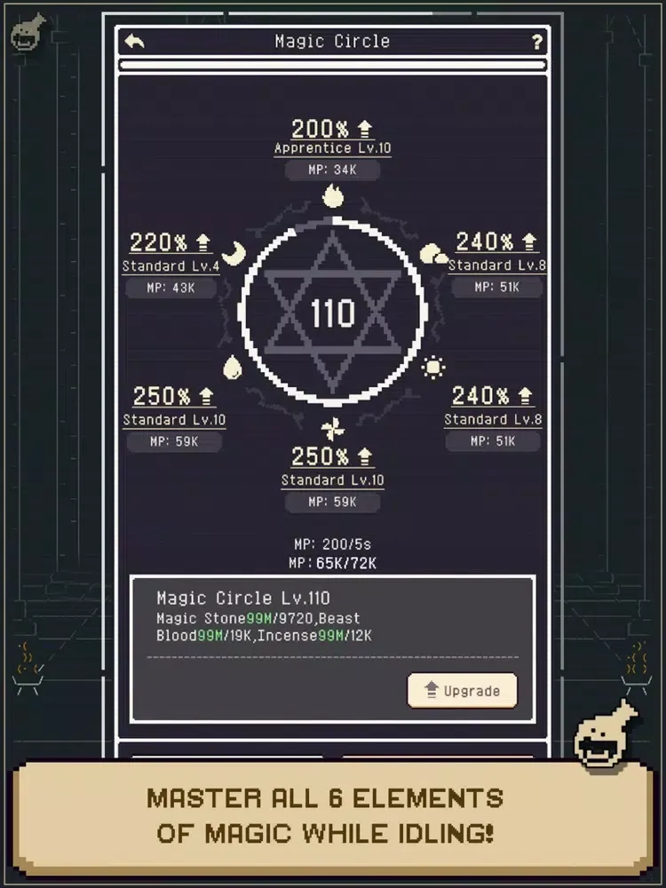 AFK Wizard iPad 应用截图