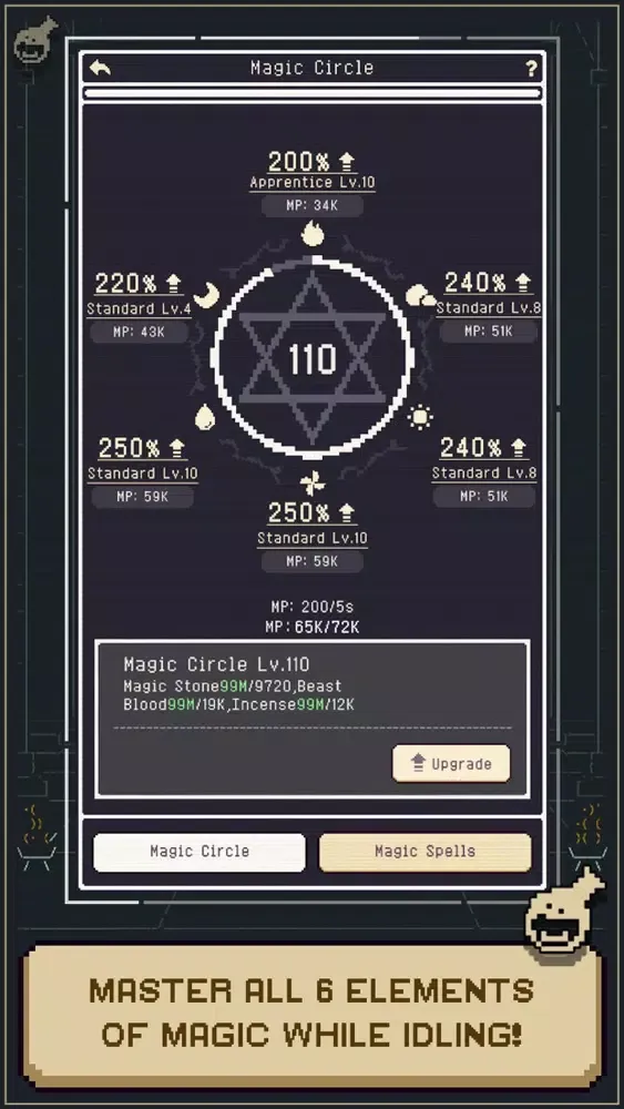 AFK Wizard应用截图