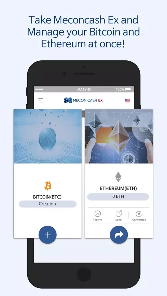 صور 미콘캐시지갑EX