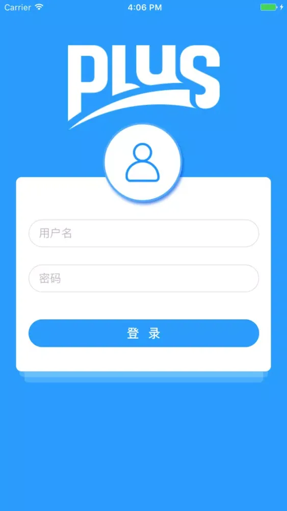 صور Remotes-实地营销大师
