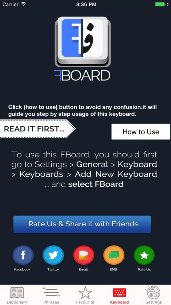 صور FBoard