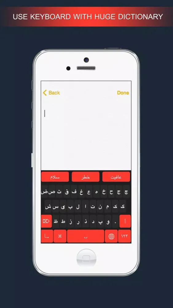 صور FBoard