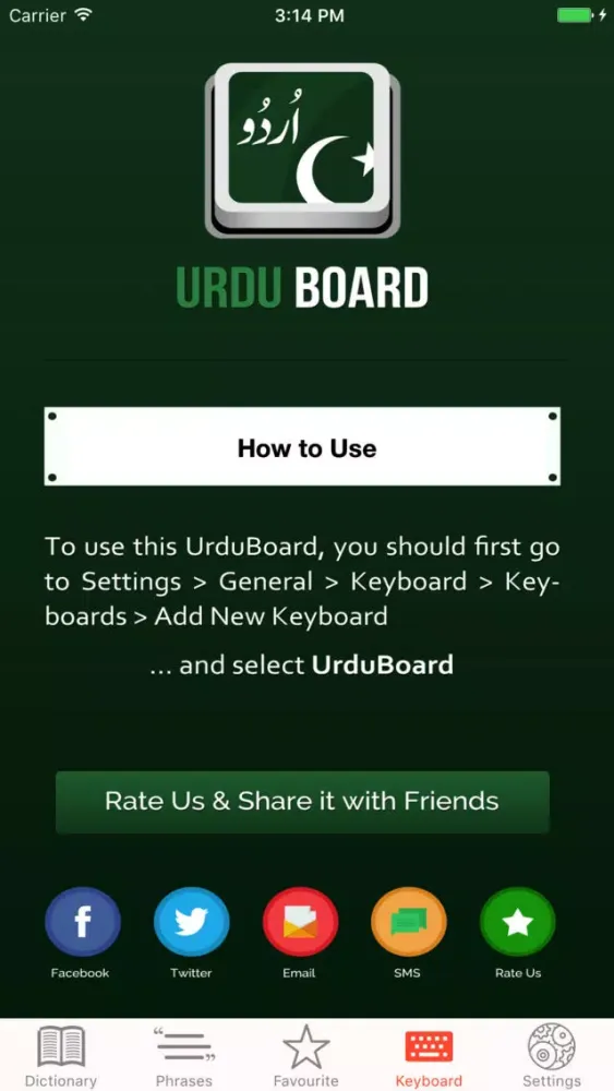 Ảnh chụp màn hình của UrduBoard Dictionary + Keys